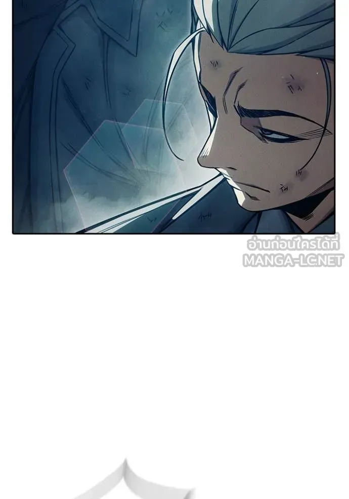 Juvenile Prison เยาวชนคนคุก ตอนที่ 81 หน้า 192