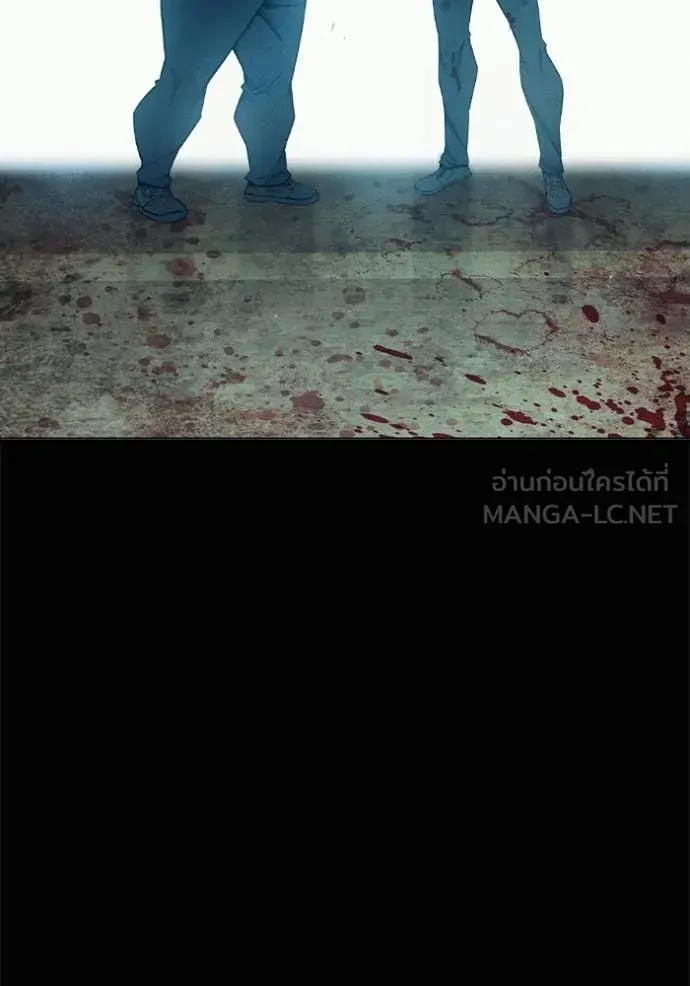 Juvenile Prison เยาวชนคนคุก ตอนที่ 81 หน้า 22