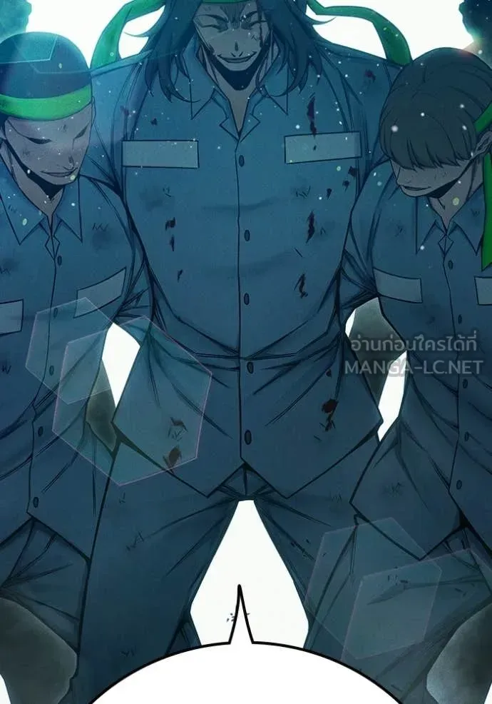 Juvenile Prison เยาวชนคนคุก ตอนที่ 81 หน้า 31
