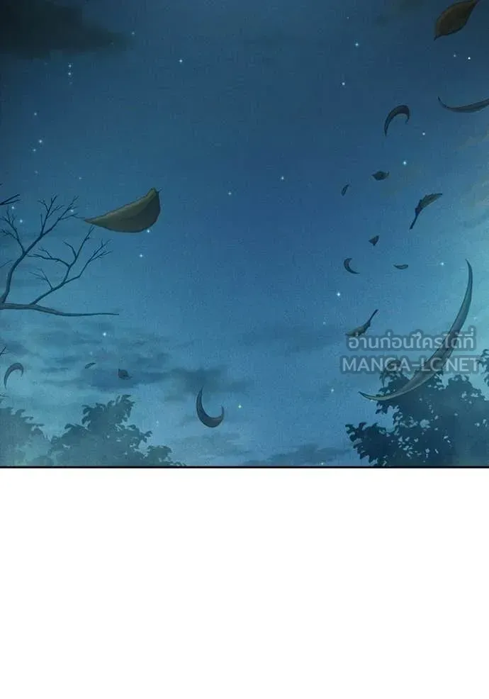 Juvenile Prison เยาวชนคนคุก ตอนที่ 81 หน้า 34