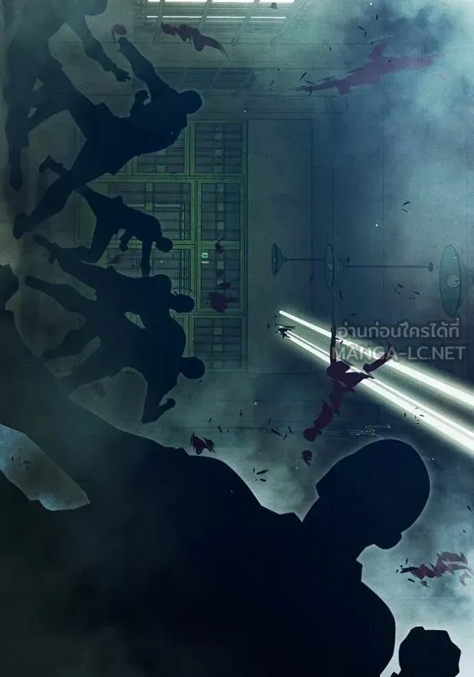 Juvenile Prison เยาวชนคนคุก ตอนที่ 81 หน้า 4