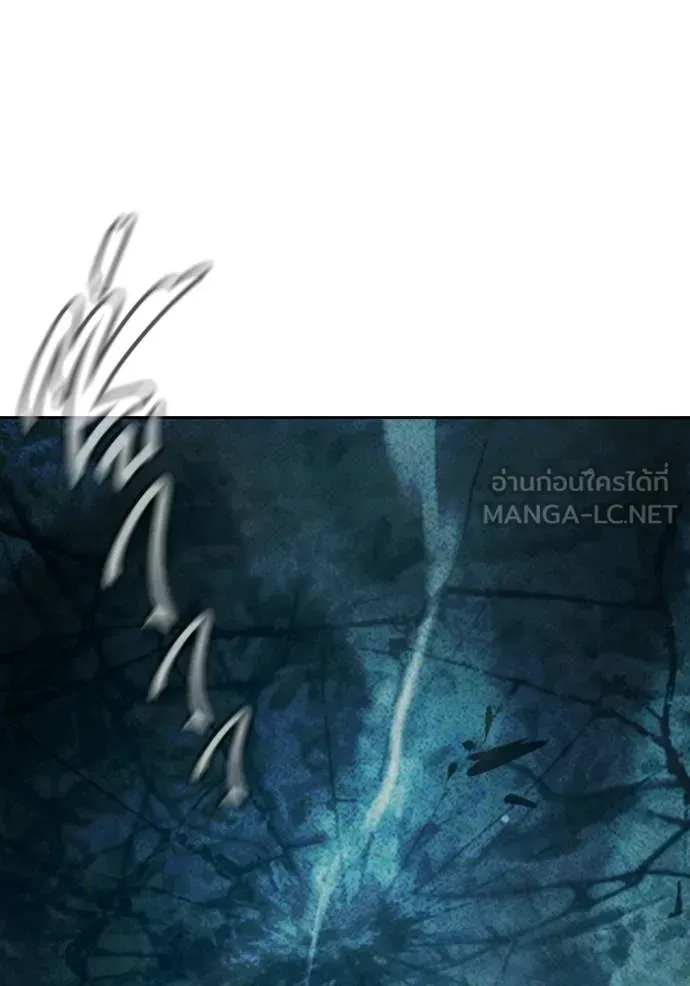 Juvenile Prison เยาวชนคนคุก ตอนที่ 81 หน้า 69