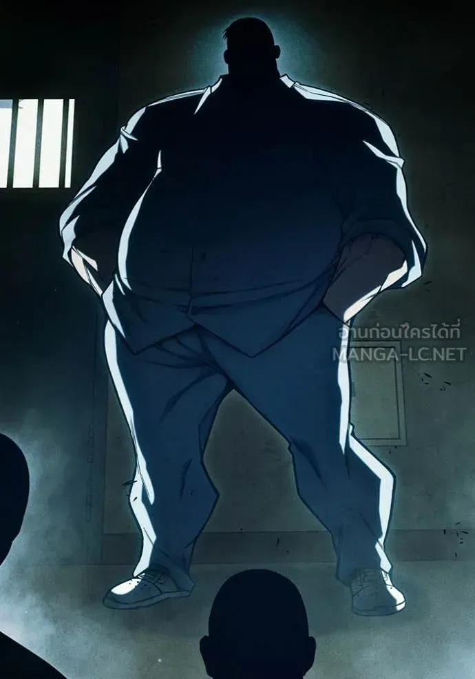 Juvenile Prison เยาวชนคนคุก ตอนที่ 81 หน้า 7