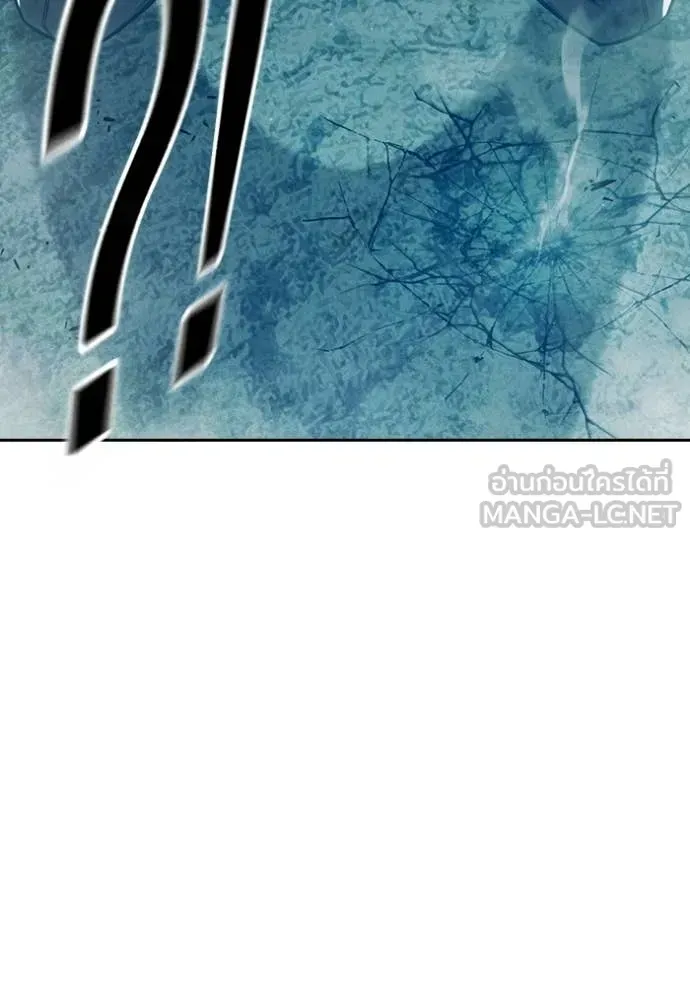 Juvenile Prison เยาวชนคนคุก ตอนที่ 81 หน้า 76