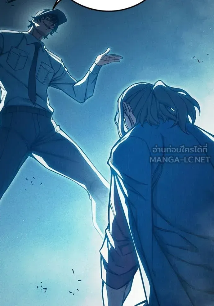 Juvenile Prison เยาวชนคนคุก ตอนที่ 81 หน้า 96