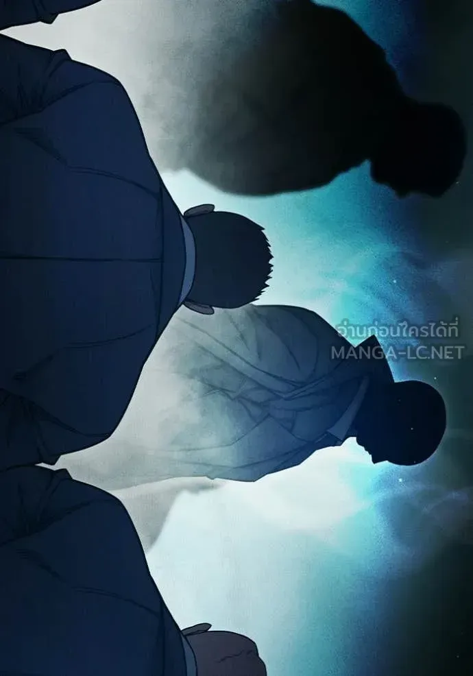 Juvenile Prison เยาวชนคนคุก ตอนที่ 82 หน้า 126