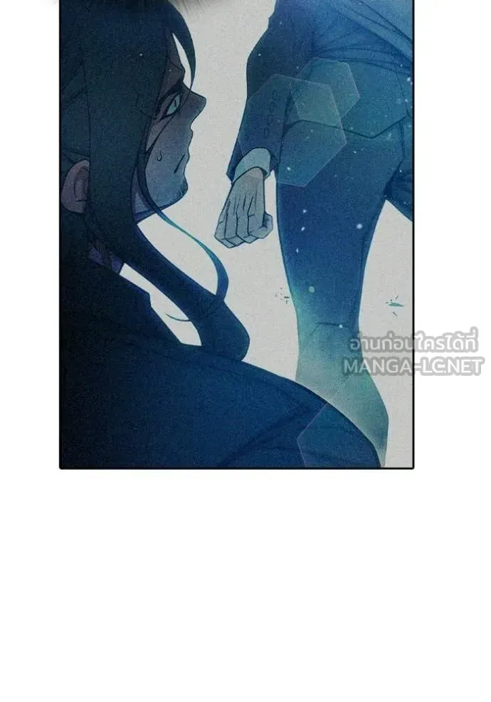 Juvenile Prison เยาวชนคนคุก ตอนที่ 82 หน้า 133