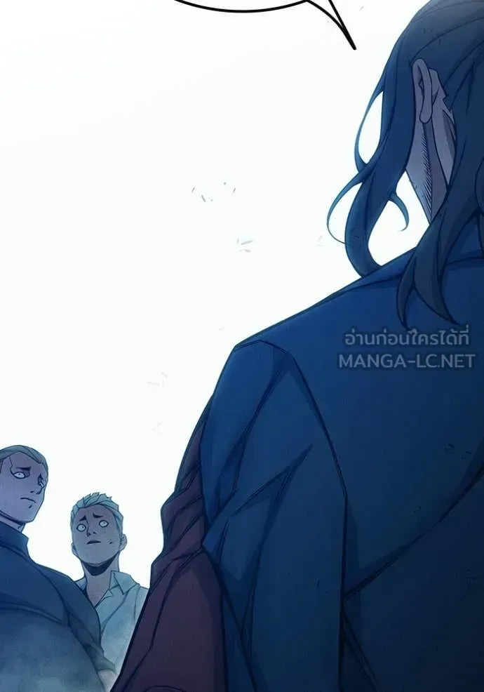 Juvenile Prison เยาวชนคนคุก ตอนที่ 82 หน้า 14
