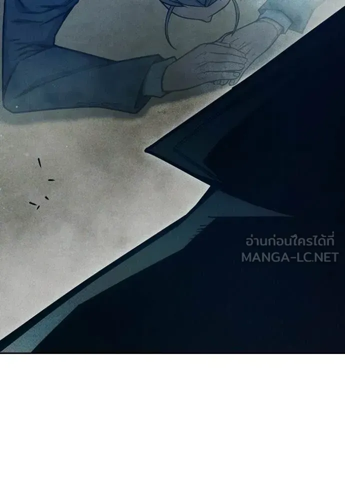 Juvenile Prison เยาวชนคนคุก ตอนที่ 82 หน้า 145