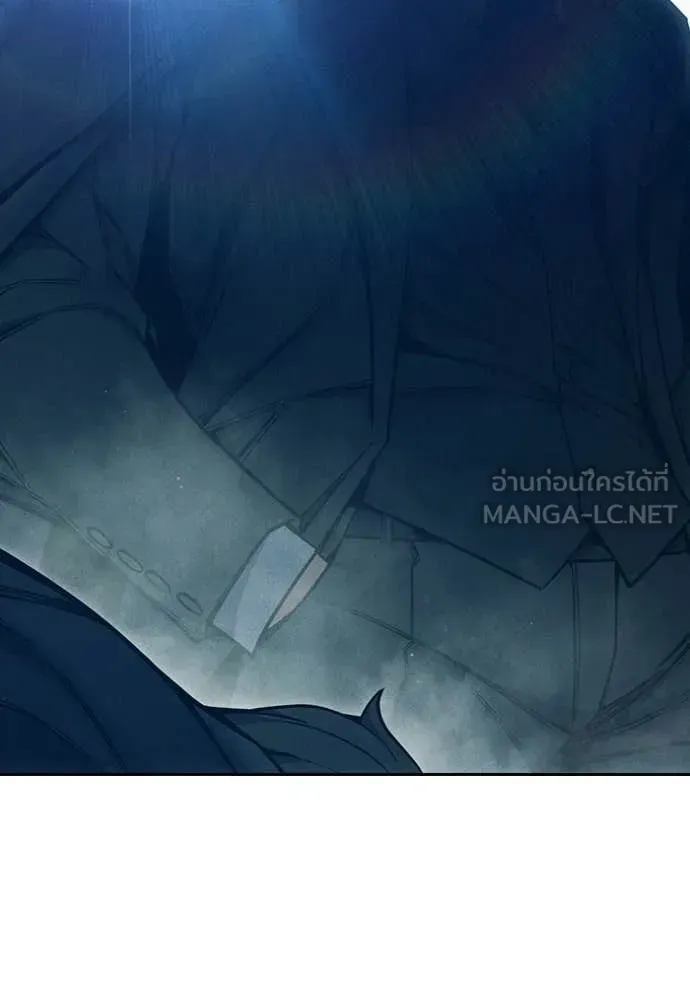 Juvenile Prison เยาวชนคนคุก ตอนที่ 82 หน้า 153