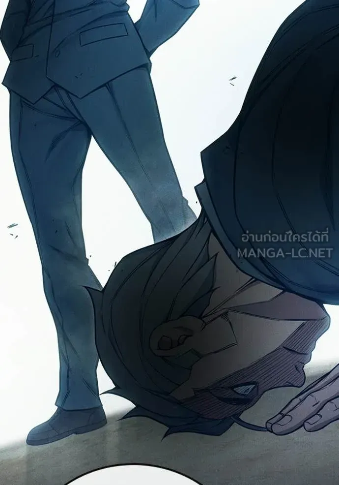 Juvenile Prison เยาวชนคนคุก ตอนที่ 82 หน้า 161