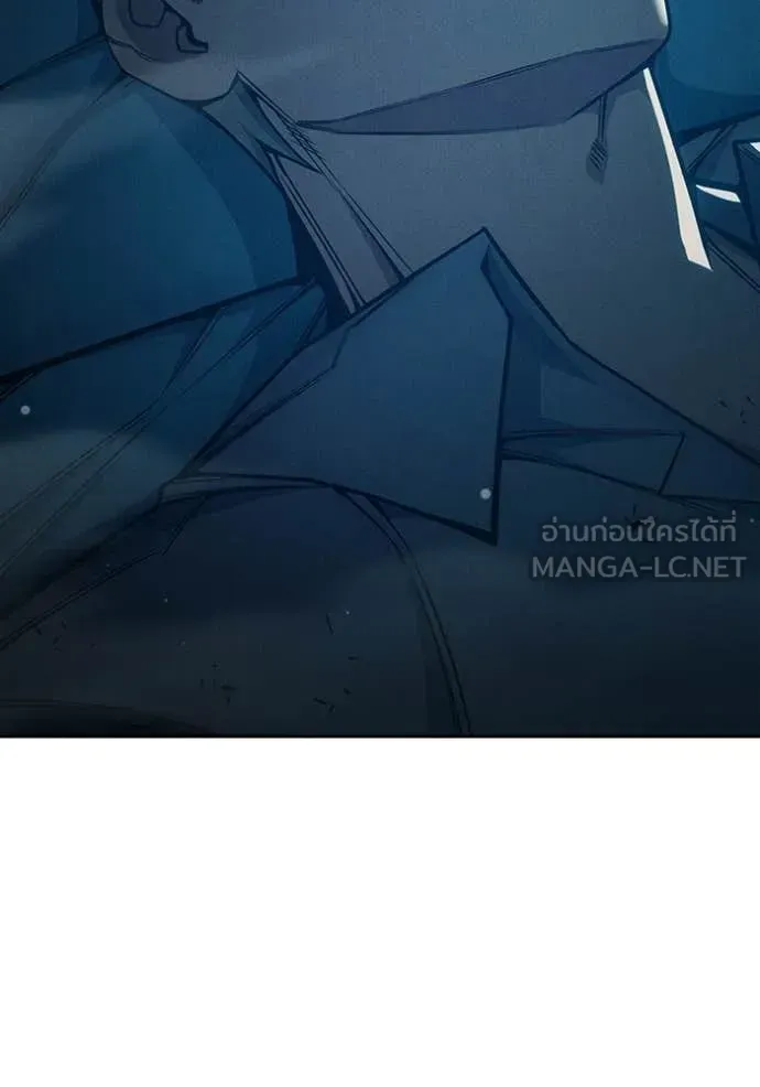 Juvenile Prison เยาวชนคนคุก ตอนที่ 82 หน้า 179