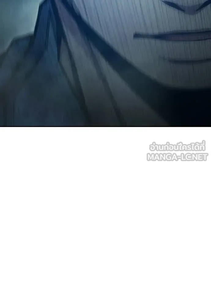Juvenile Prison เยาวชนคนคุก ตอนที่ 82 หน้า 189