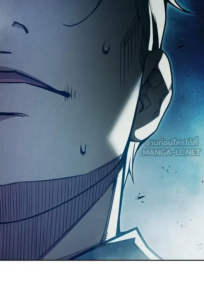 Juvenile Prison เยาวชนคนคุก ตอนที่ 82 หน้า 214