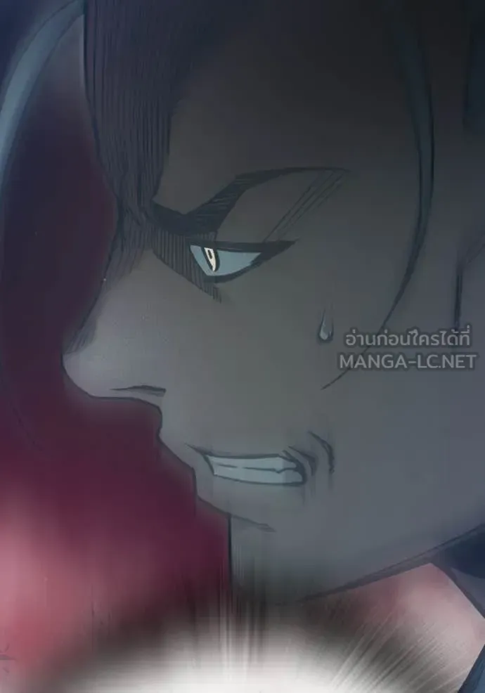 Juvenile Prison เยาวชนคนคุก ตอนที่ 82 หน้า 221