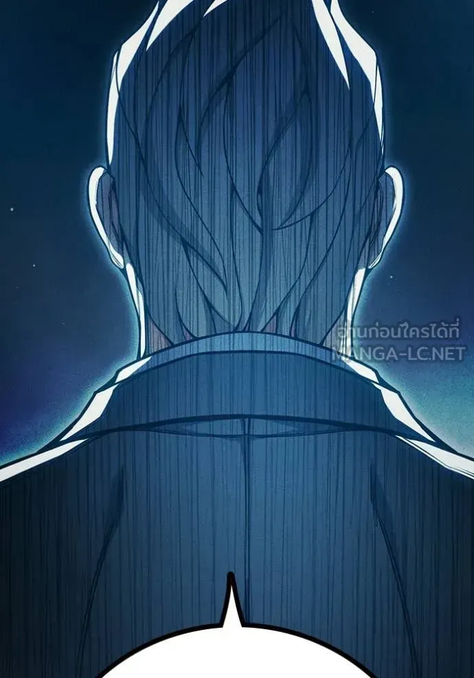 Juvenile Prison เยาวชนคนคุก ตอนที่ 82 หน้า 227