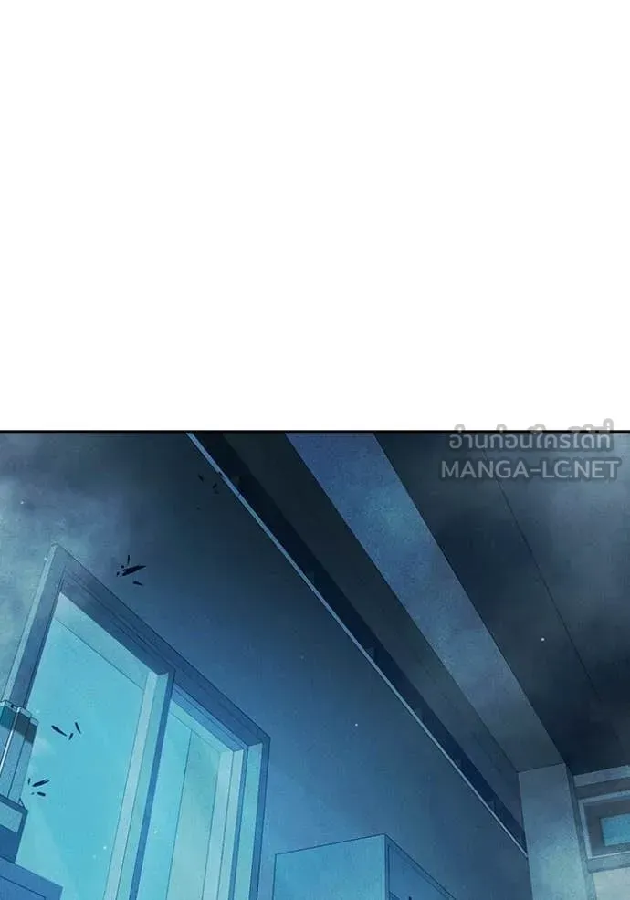 Juvenile Prison เยาวชนคนคุก ตอนที่ 82 หน้า 229
