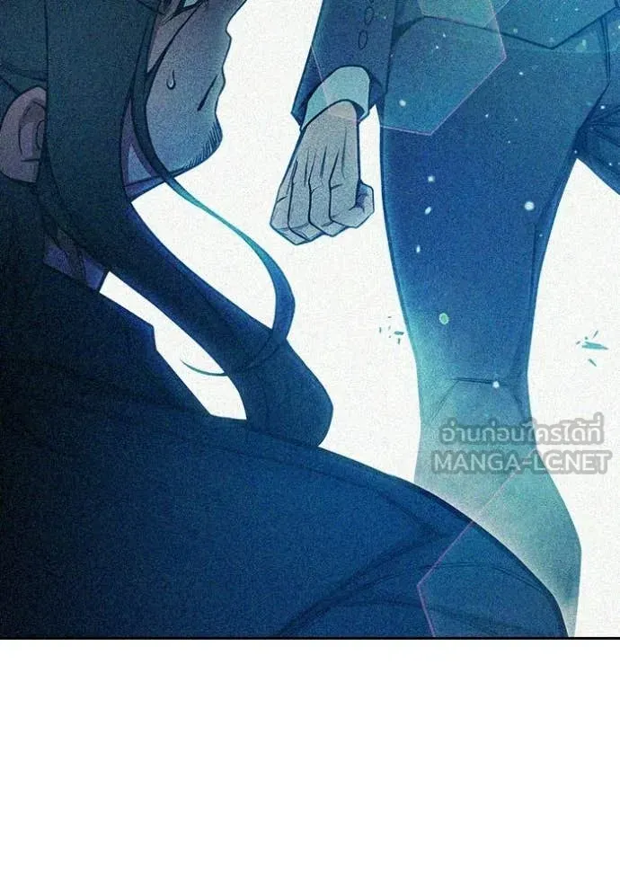 Juvenile Prison เยาวชนคนคุก ตอนที่ 82 หน้า 23
