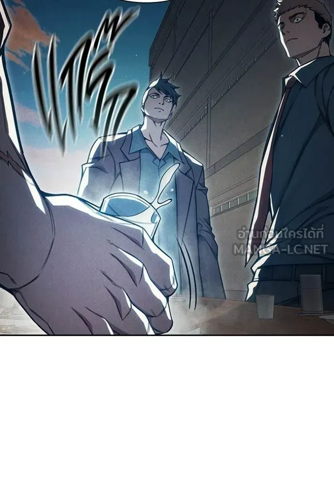 Juvenile Prison เยาวชนคนคุก ตอนที่ 82 หน้า 27