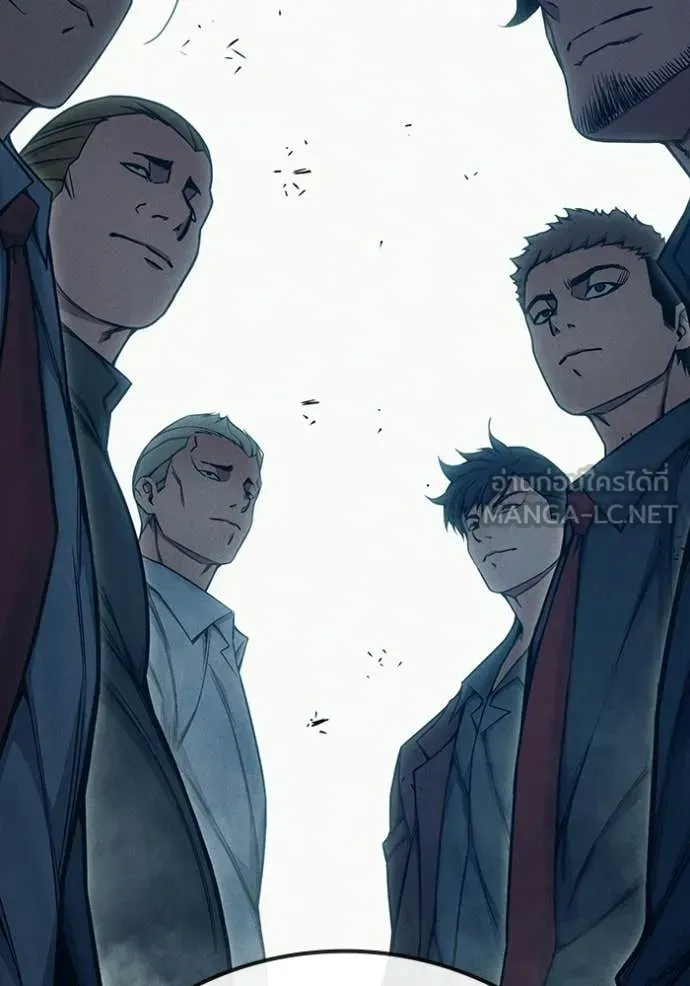 Juvenile Prison เยาวชนคนคุก ตอนที่ 82 หน้า 42