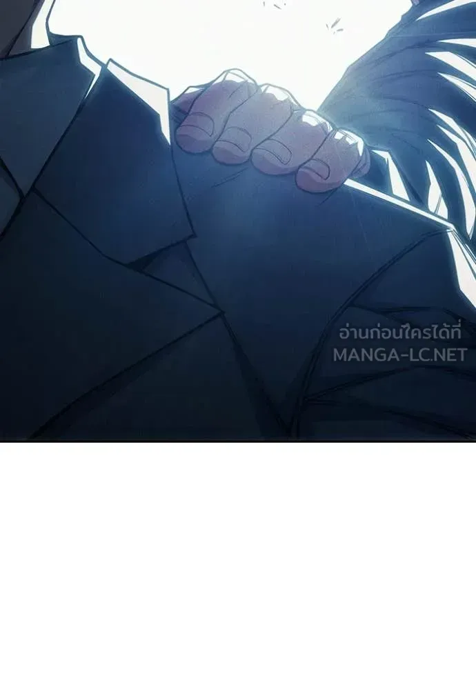 Juvenile Prison เยาวชนคนคุก ตอนที่ 82 หน้า 61