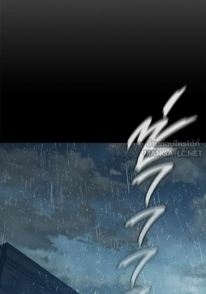 Juvenile Prison เยาวชนคนคุก ตอนที่ 82 หน้า 74