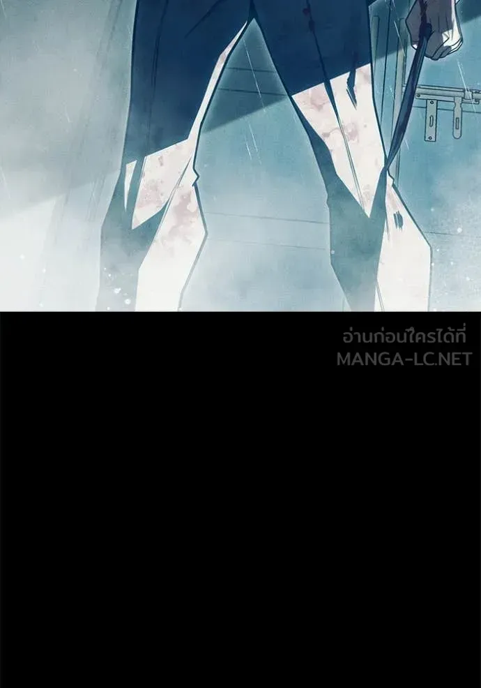 Juvenile Prison เยาวชนคนคุก ตอนที่ 82 หน้า 77