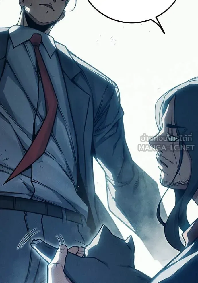 Juvenile Prison เยาวชนคนคุก ตอนที่ 82 หน้า 91