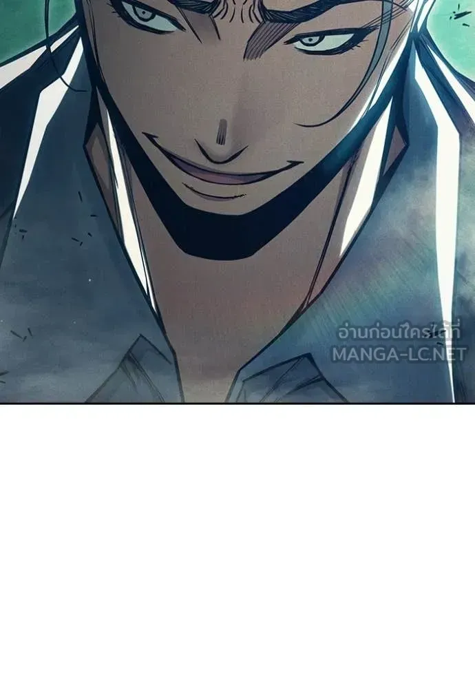 Juvenile Prison เยาวชนคนคุก ตอนที่ 83 หน้า 109