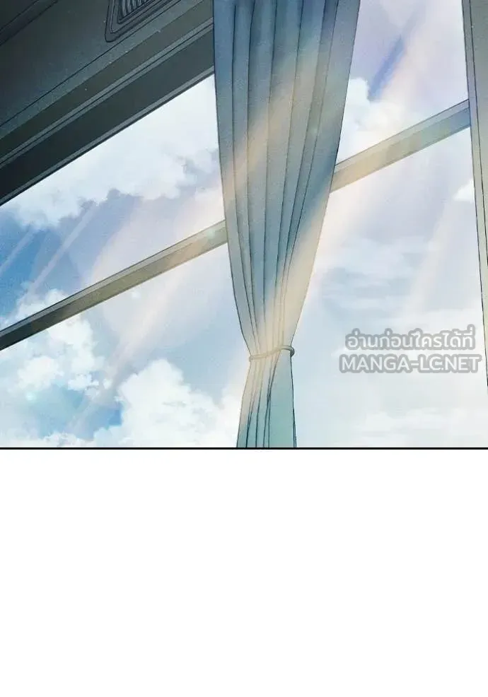 Juvenile Prison เยาวชนคนคุก ตอนที่ 83 หน้า 112