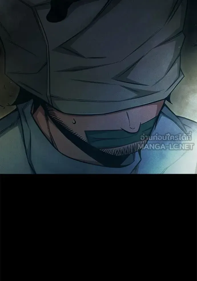 Juvenile Prison เยาวชนคนคุก ตอนที่ 83 หน้า 123