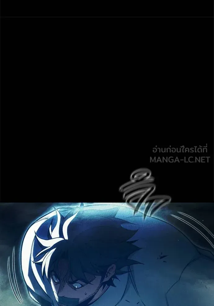Juvenile Prison เยาวชนคนคุก ตอนที่ 83 หน้า 126