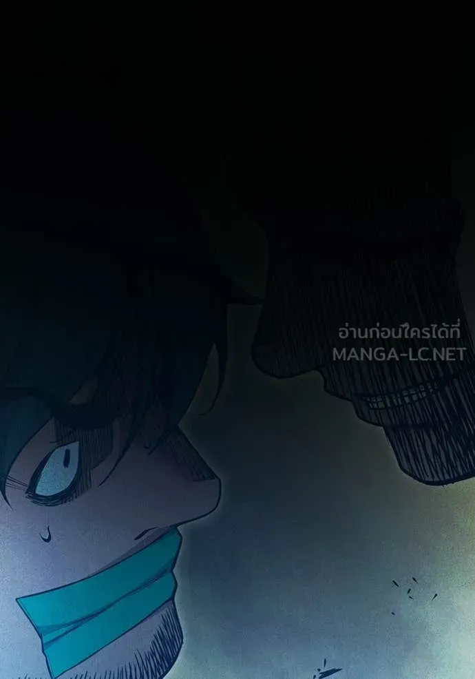 Juvenile Prison เยาวชนคนคุก ตอนที่ 83 หน้า 130