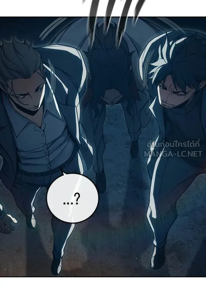 Juvenile Prison เยาวชนคนคุก ตอนที่ 83 หน้า 178