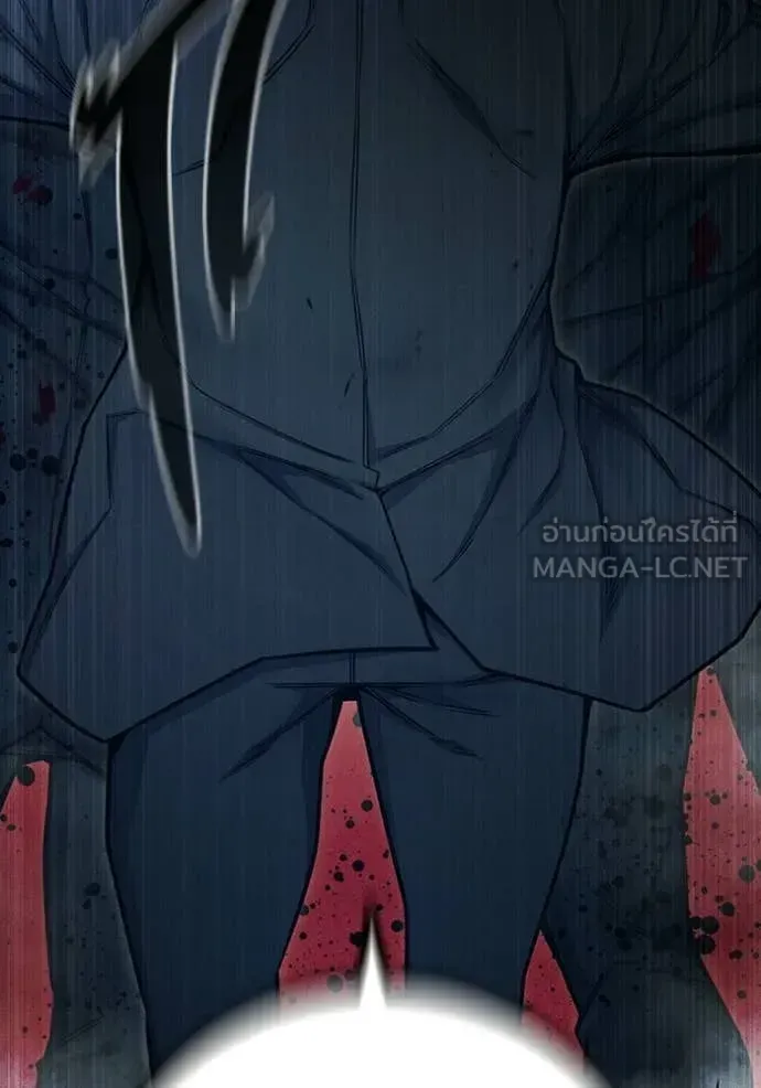 Juvenile Prison เยาวชนคนคุก ตอนที่ 83 หน้า 182