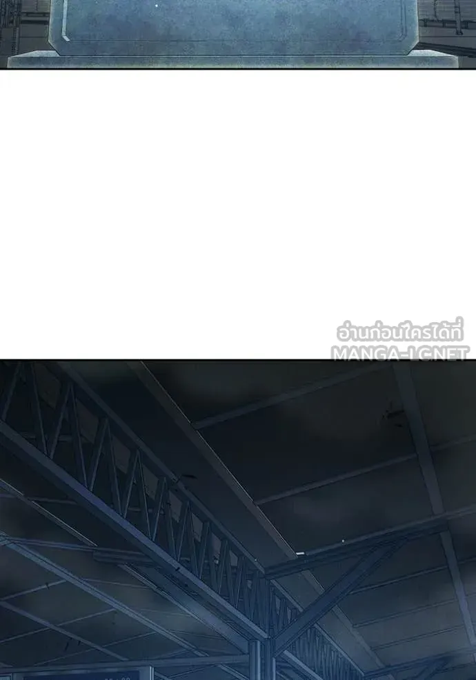 Juvenile Prison เยาวชนคนคุก ตอนที่ 83 หน้า 31
