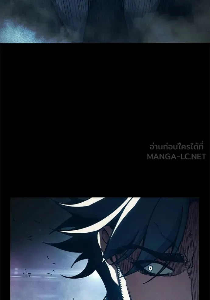 Juvenile Prison เยาวชนคนคุก ตอนที่ 83 หน้า 54