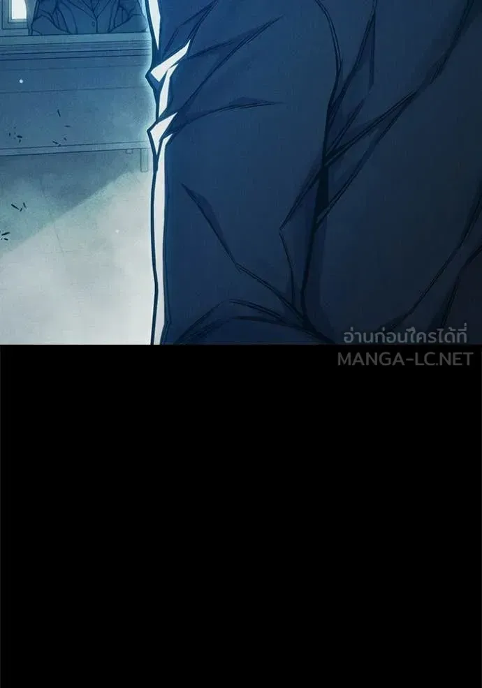 Juvenile Prison เยาวชนคนคุก ตอนที่ 83 หน้า 6