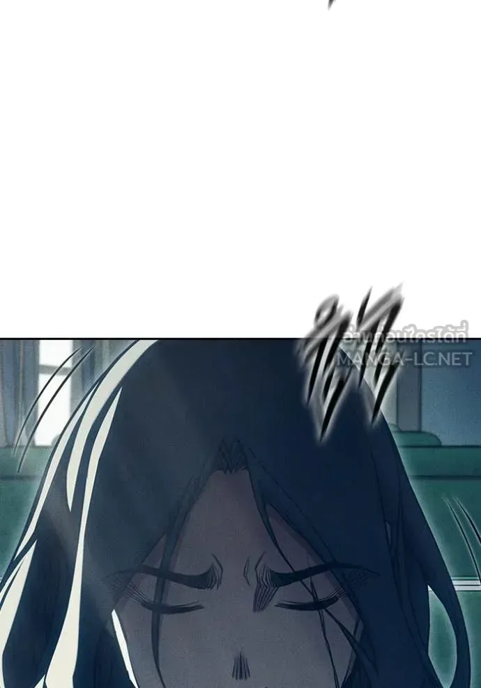 Juvenile Prison เยาวชนคนคุก ตอนที่ 83 หน้า 79