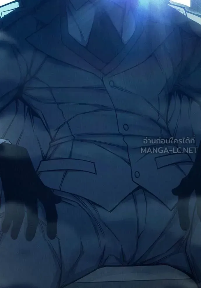 Juvenile Prison เยาวชนคนคุก ตอนที่ 83 หน้า 8