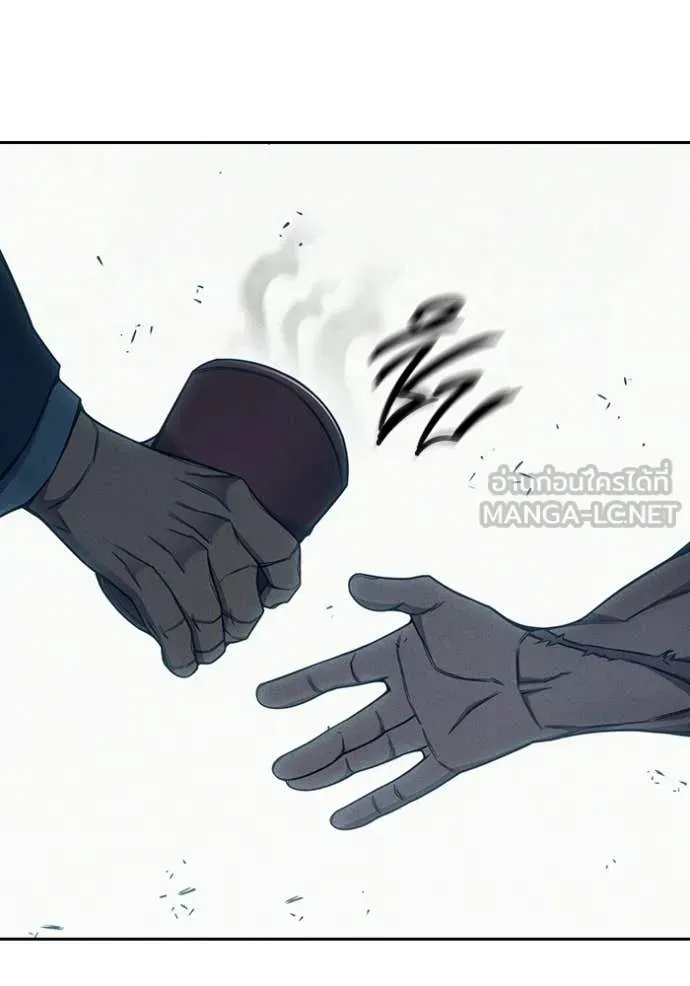 Juvenile Prison เยาวชนคนคุก ตอนที่ 83 หน้า 85