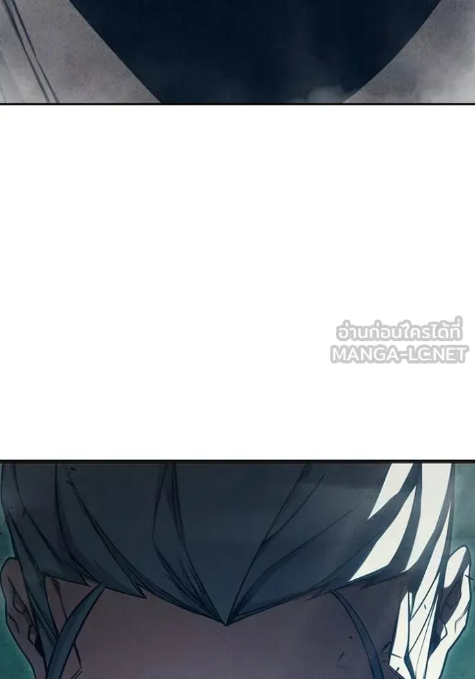 Juvenile Prison เยาวชนคนคุก ตอนที่ 83 หน้า 92