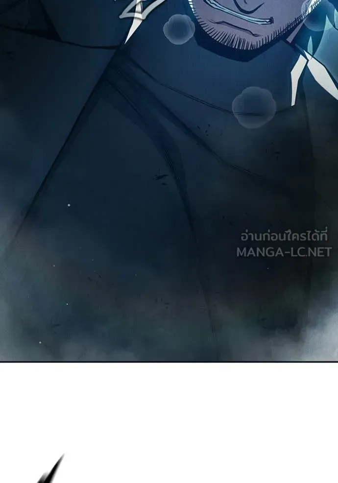 Juvenile Prison เยาวชนคนคุก ตอนที่ 84 หน้า 10