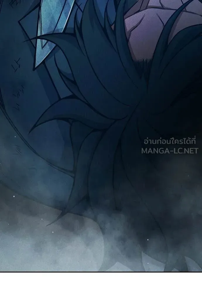 Juvenile Prison เยาวชนคนคุก ตอนที่ 84 หน้า 113