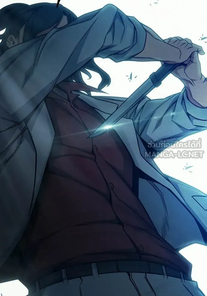 Juvenile Prison เยาวชนคนคุก ตอนที่ 84 หน้า 150