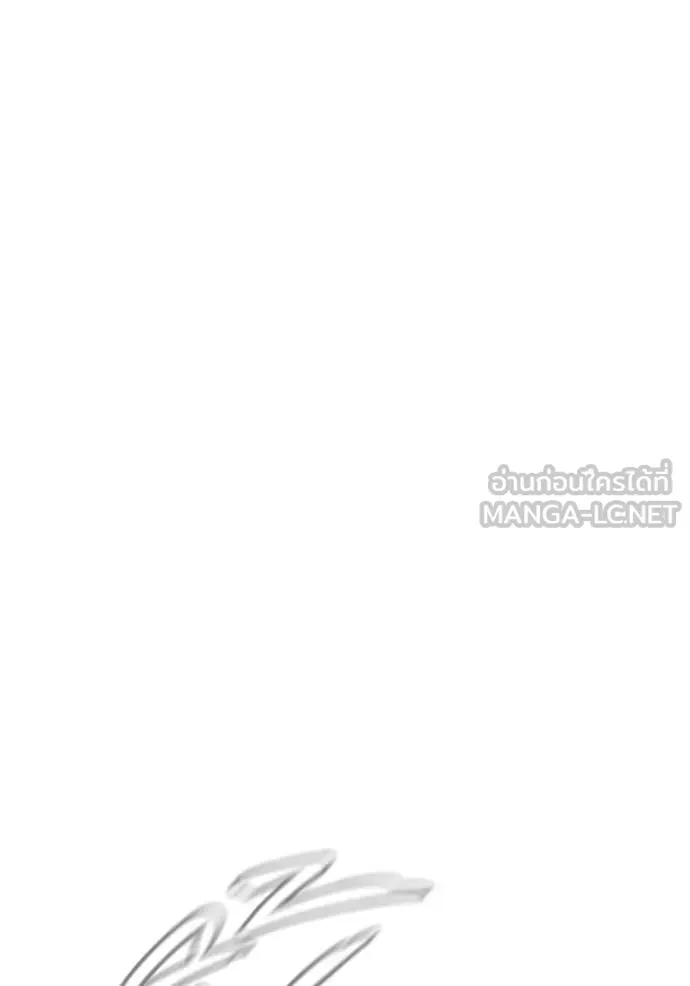Juvenile Prison เยาวชนคนคุก ตอนที่ 84 หน้า 154