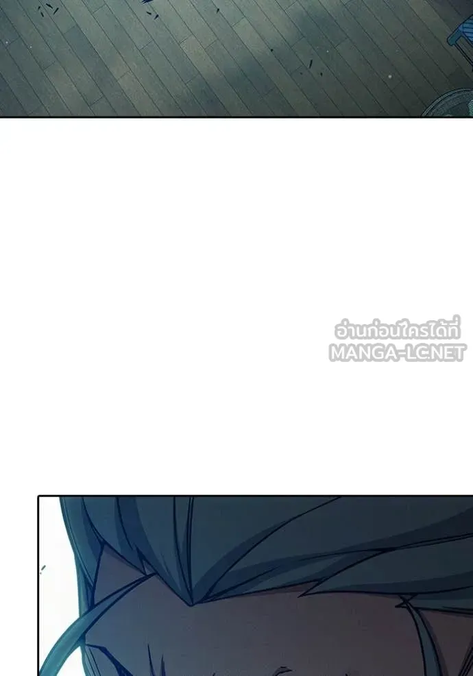 Juvenile Prison เยาวชนคนคุก ตอนที่ 84 หน้า 175