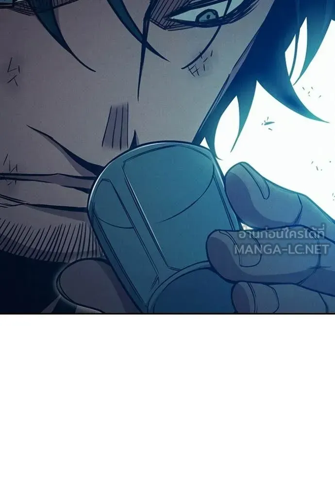 Juvenile Prison เยาวชนคนคุก ตอนที่ 84 หน้า 184