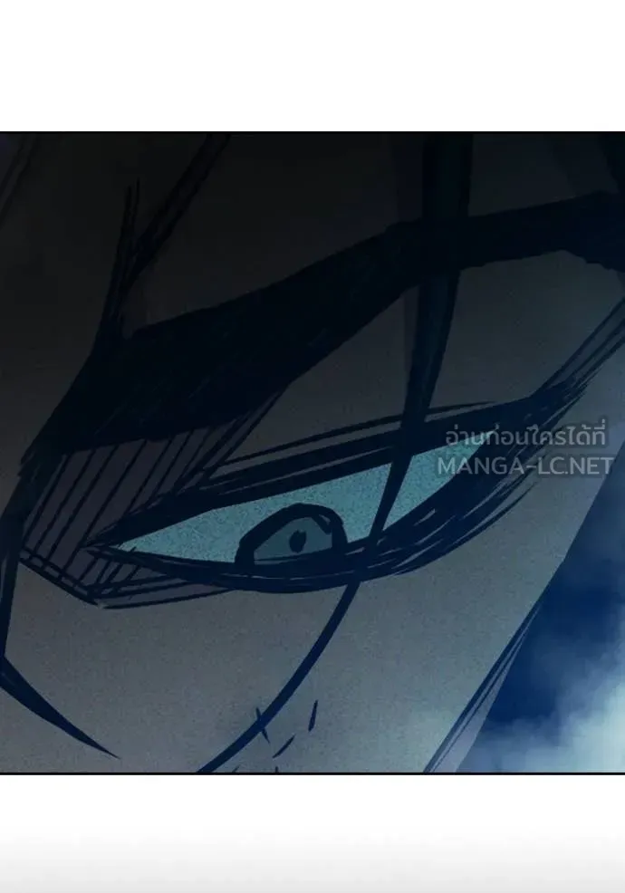 Juvenile Prison เยาวชนคนคุก ตอนที่ 84 หน้า 185