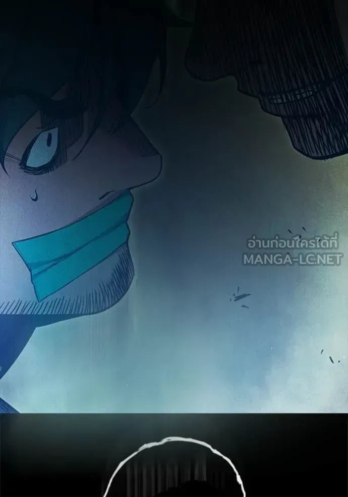 Juvenile Prison เยาวชนคนคุก ตอนที่ 84 หน้า 189